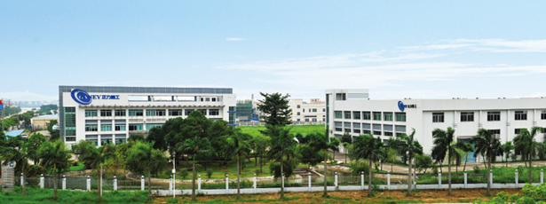 Guangdong Ganey Precision Machinery Co., Ltd
