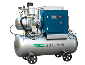 Kaitain JN Integrated Screw Air Compressor