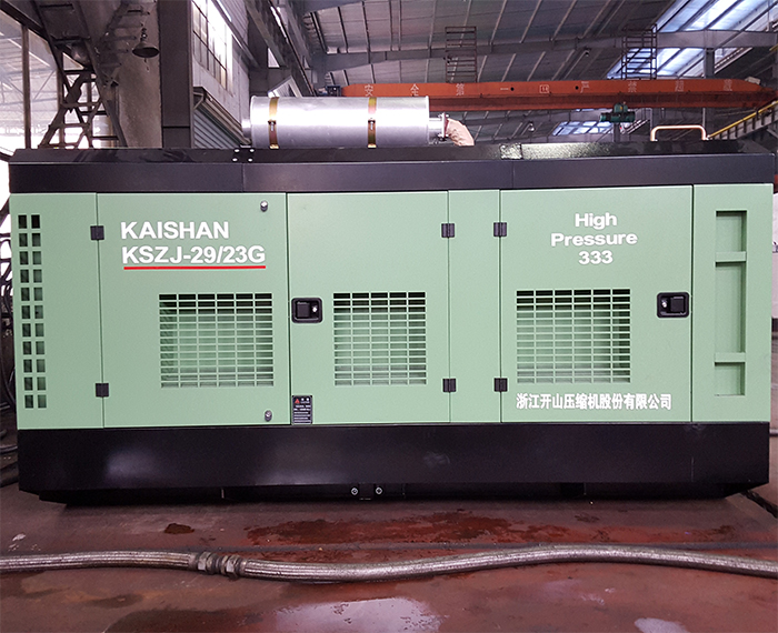 kaishan diesel screw air compressor