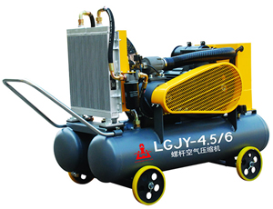 KAISHAN LGJY Mining Screw Air Compressor